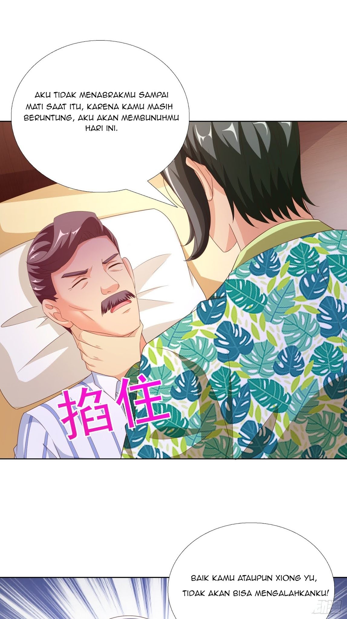 Super School Doctor (Supreme Campus Doctor) chapter 81